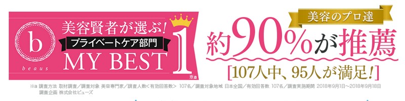 NOISU�i�m�C�X�j
���T�C�g