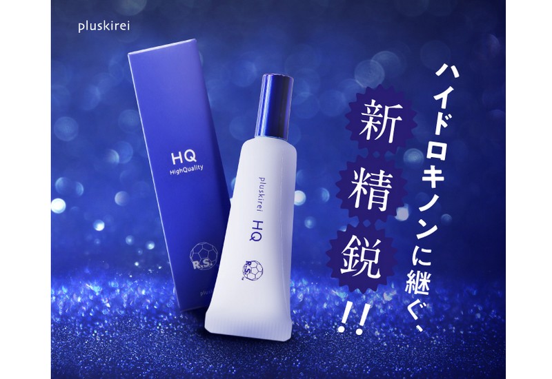 �v���X�i�mHQ

���T�C�g