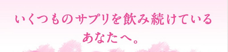 (�L������)�T�W�[�W���[�X
���T�C�g