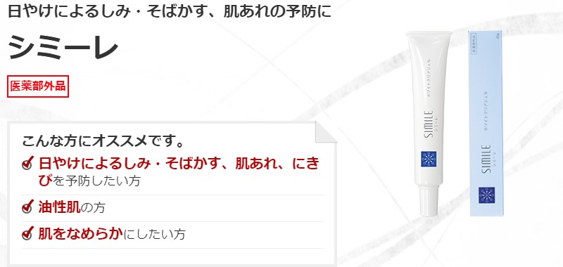 �y�͂���z�V�~�[��
���T�C�g