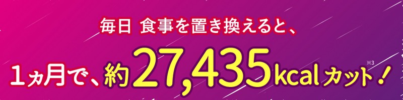 �t���[�c�X���[�W�[�_�C�G�b�g
���T�C�g