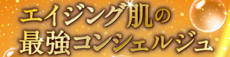 FLOSCA(�t���X�J) �X�e���G�b�Z���X
���T�C�g