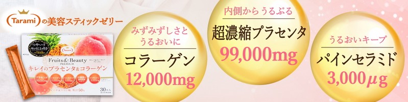 �y����݁z�L���C�̃v���Z���^&�R���[�Q��
���T�C�g