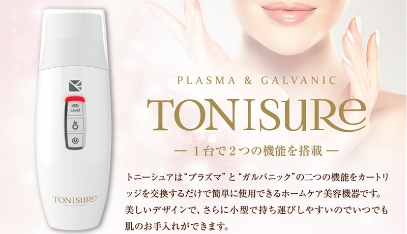 ����� TONISURE�i�g�j�[�V���A�j
���T�C�g