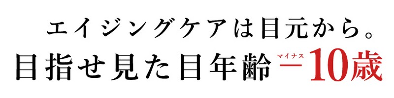 �yYOUUP�z�z���C�g�j���O�A�C�N���[�����T�C�g