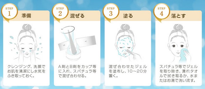 �Y�_�W�F���p�b�N