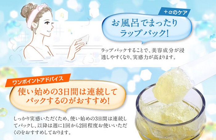 �Y�_�W�F���p�b�N