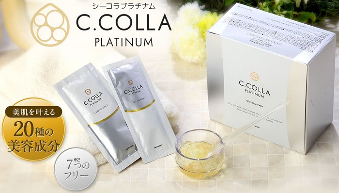 �V�[�R���v���`�i��