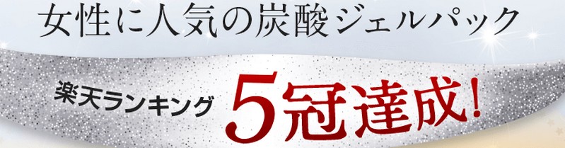 �y�V�[�R���v���`�i���z �Y�_�W�F���p�b�N���T�C�g