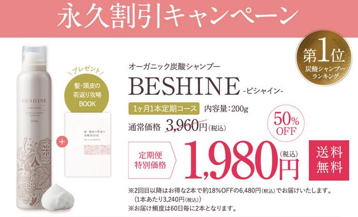 �I�[�K�j�b�N�Y�_�V�����v�[