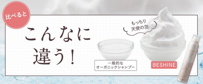 �I�[�K�j�b�N�Y�_�V�����v�[