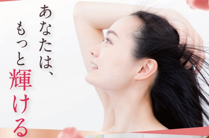 �I�[�K�j�b�N�Y�_�V�����v�[