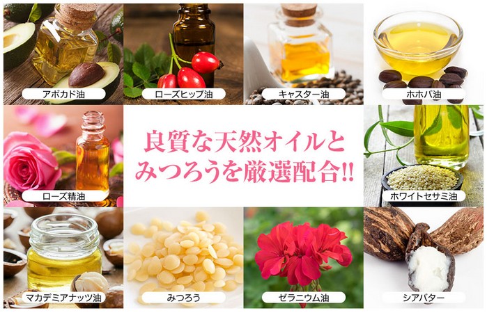 冷凍バームクリーム