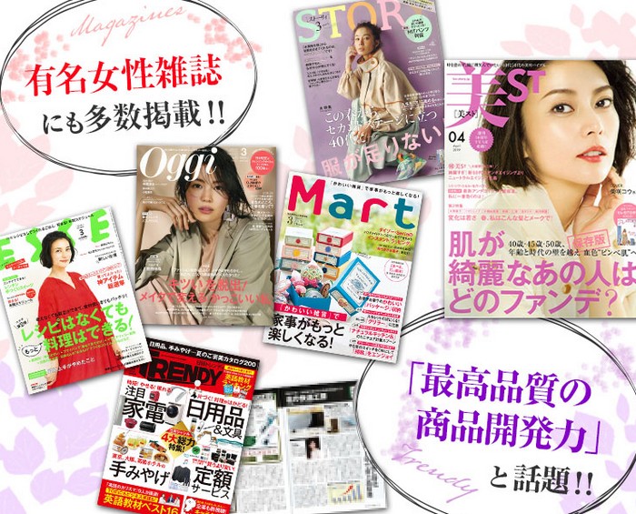 �l�b�N�G�X�e�~�X�g