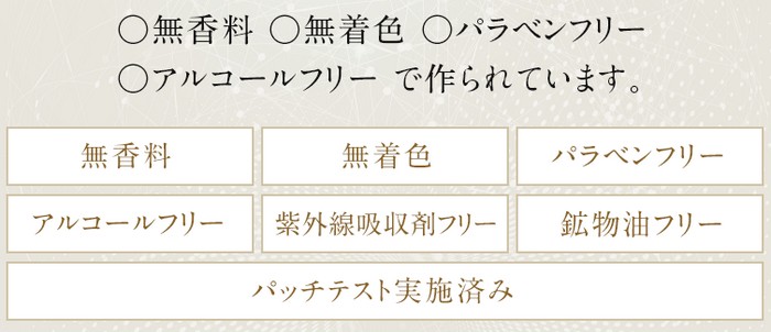 �l�b�N�G�X�e�~�X�g